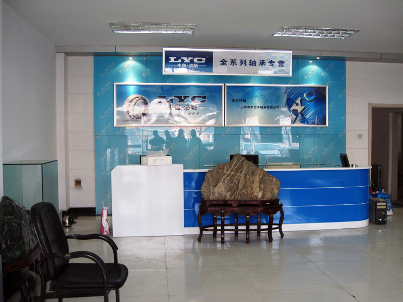 山東通萬機電設備有限公司